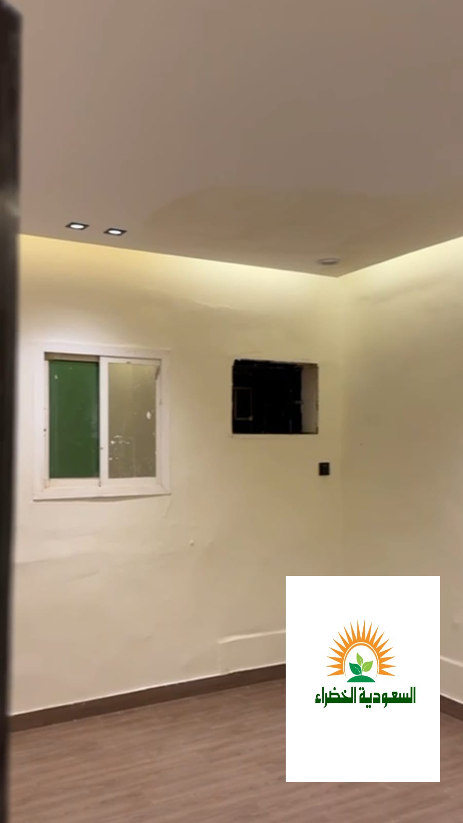 غرف عزاب للايجار الشهري بيش صبيا