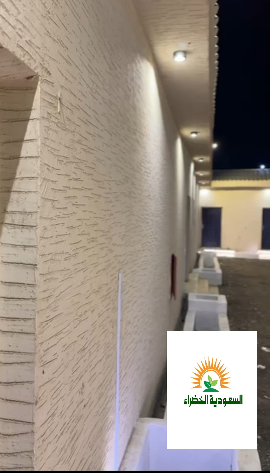 غرف عزاب للايجار الشهري بيش صبيا