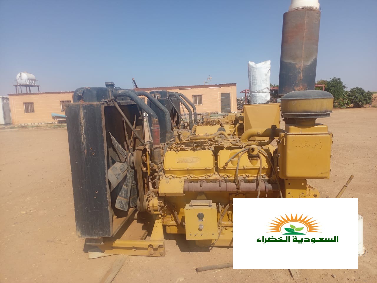 للبيع مكينه كتر 605 زراعيه