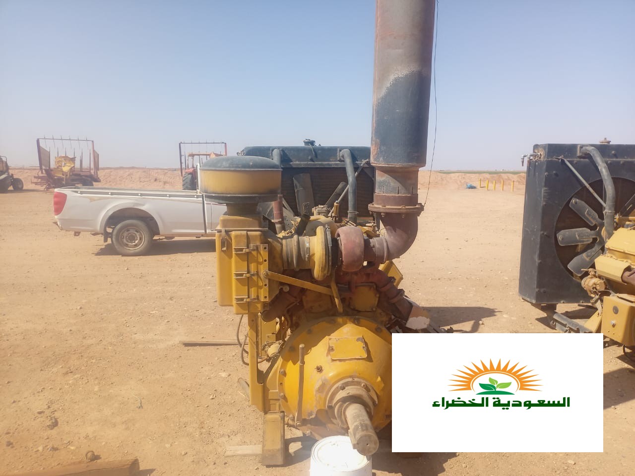 للبيع مكينه كتر 605 زراعيه