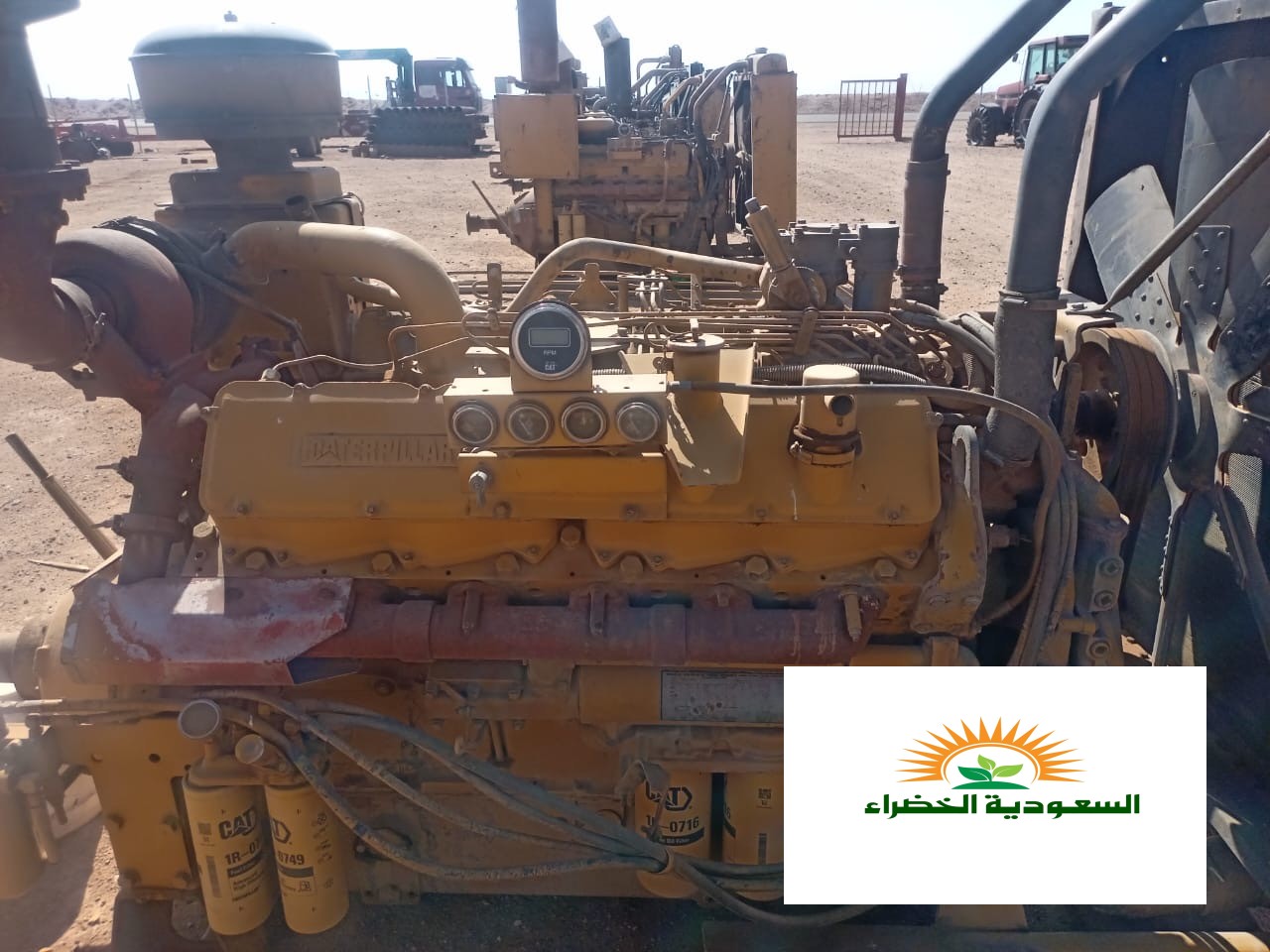 للبيع مكينه كتر 605 زراعيه