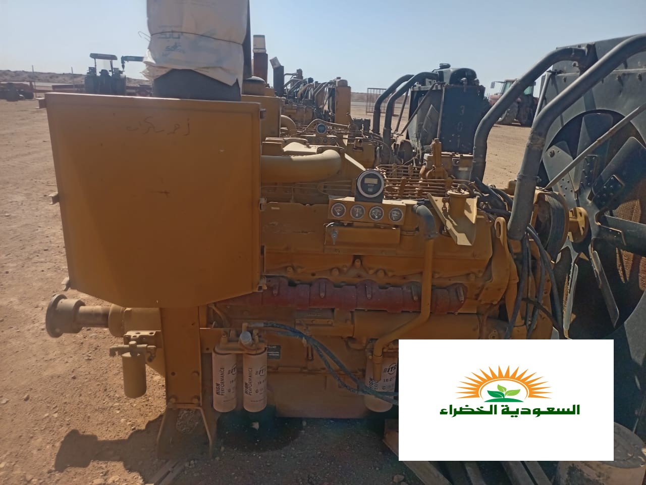 للبيع مكينه كتر 605 زراعيه