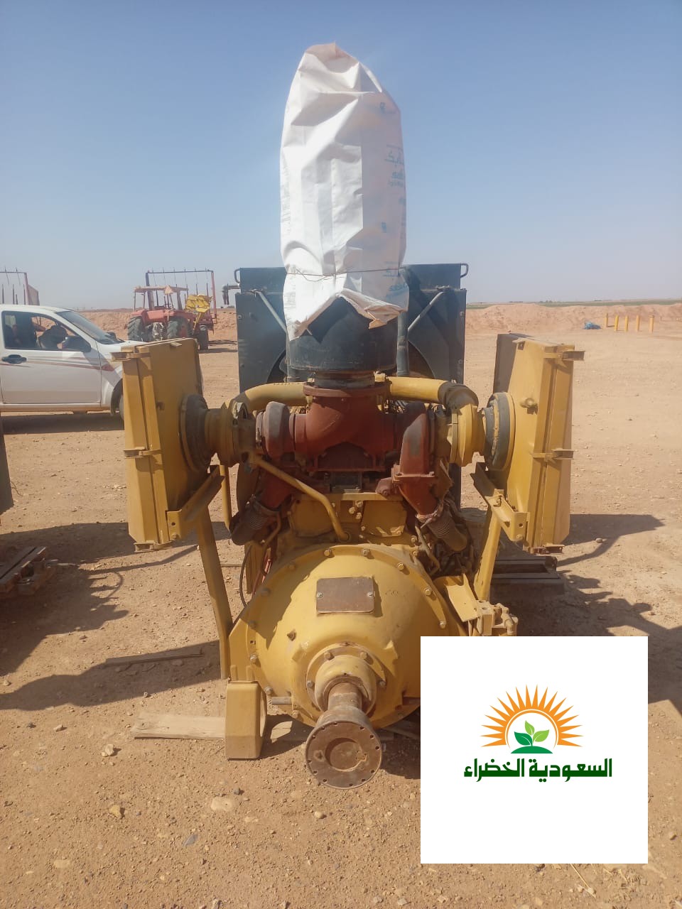 للبيع مكينه كتر 605 زراعيه