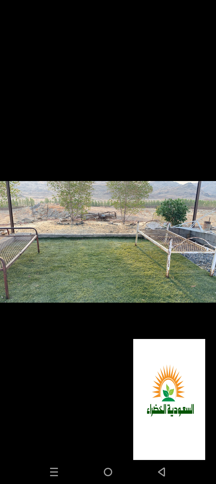 مزرعه للبيع او الايجار بالفطيحه