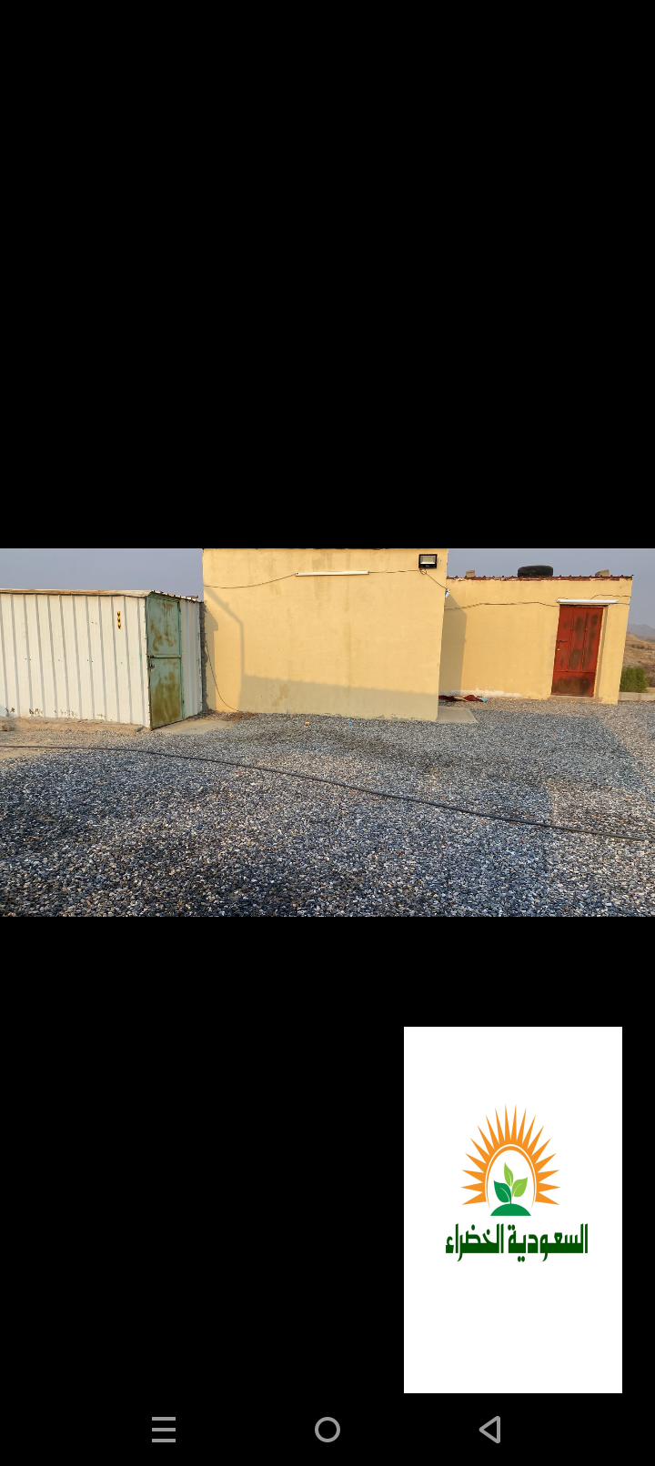 مزرعه للبيع او الايجار بالفطيحه