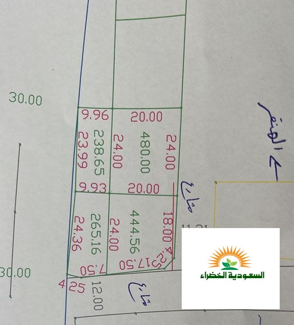 ارض تجاريه موقع تجاري صبيا الظبية